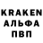 Героин хмурый Baki Program