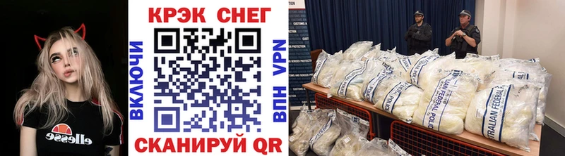 дарнет шоп  Мичуринск  это Telegram  COCAIN Эквадор 