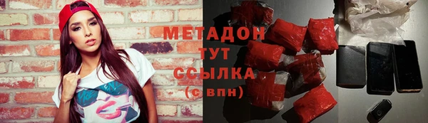 герыч Алзамай