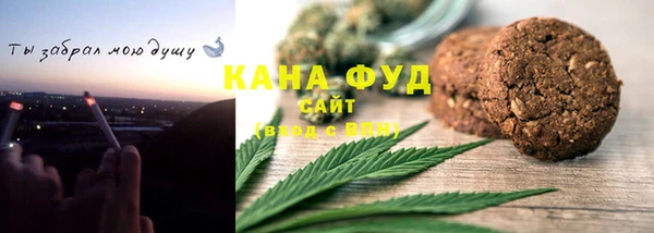 экстази Алексин