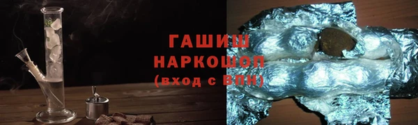 экстази Алексин