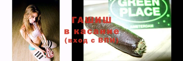 герыч Алзамай