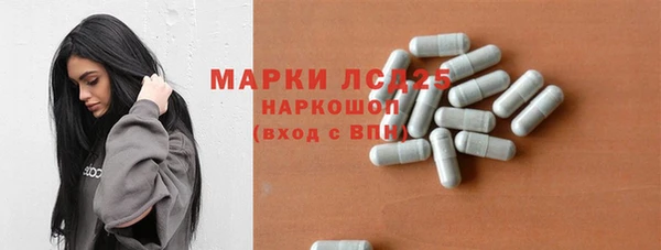 прущая мука Бердск