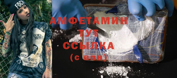 мяу мяу мука Алексеевка