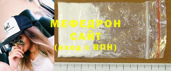 ECSTASY Ачинск