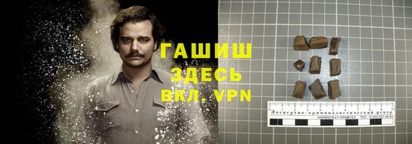 мяу мяу мука Алексеевка