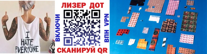 hydra сайт  купить закладку  Мичуринск  даркнет телеграм  Марки N-bome 1,5мг 